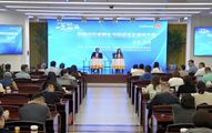 新闻茶座向中外媒体宣介延迟法定退休年龄政策